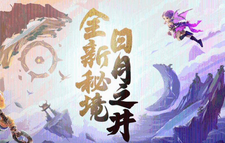芭比的大学之旅