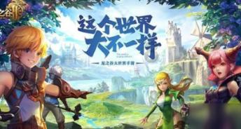 电脑鲁大师怎么卸载干净游戏画面