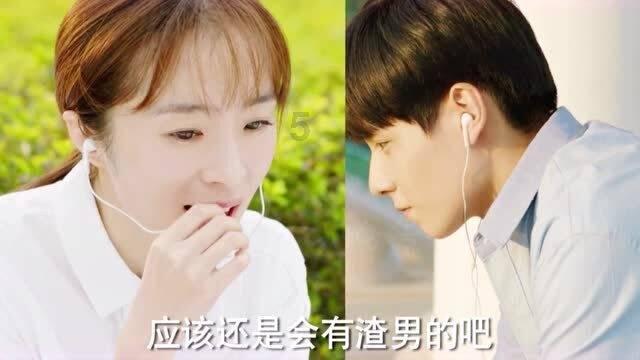 阿左旗团委党支部召开2023年度专题组织生活会暨民主评议党员大会