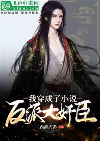疯狂的麦克斯