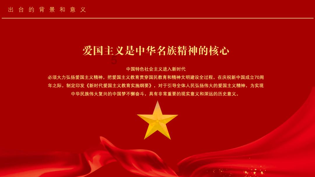 萌新水果连连看