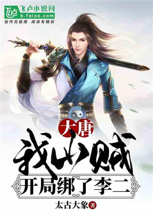 懒惰男孩逃脱