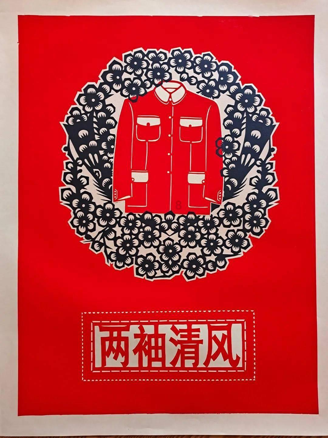 滚动的奶酪选关版
