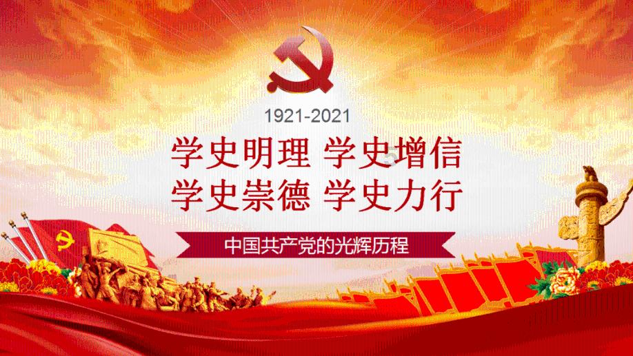 细胞分裂4