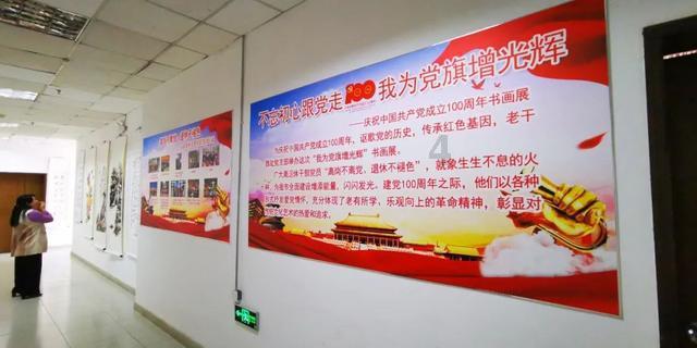 在大寒期间，要特别注意一些生活细节，保持身体健康和心灵的平静