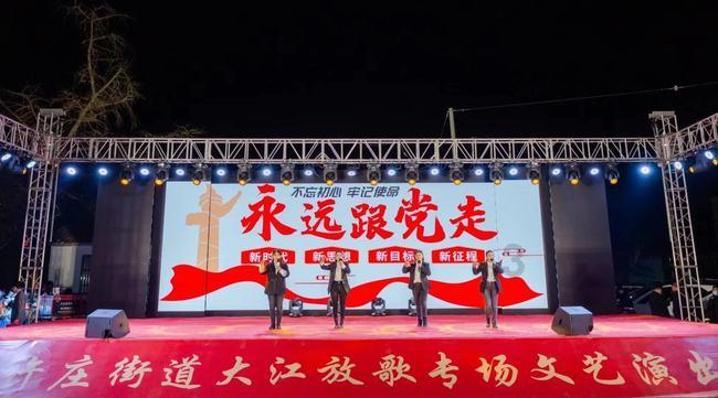 筑牢网络空间密码安全防线 2024天津豪密高峰论坛成功举办