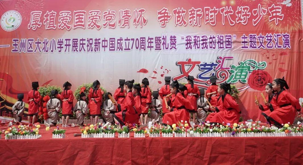 特技摩托聚变