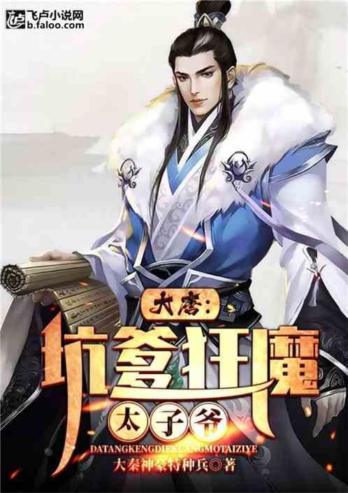 中国驻瑙鲁使馆29日举行复馆仪式