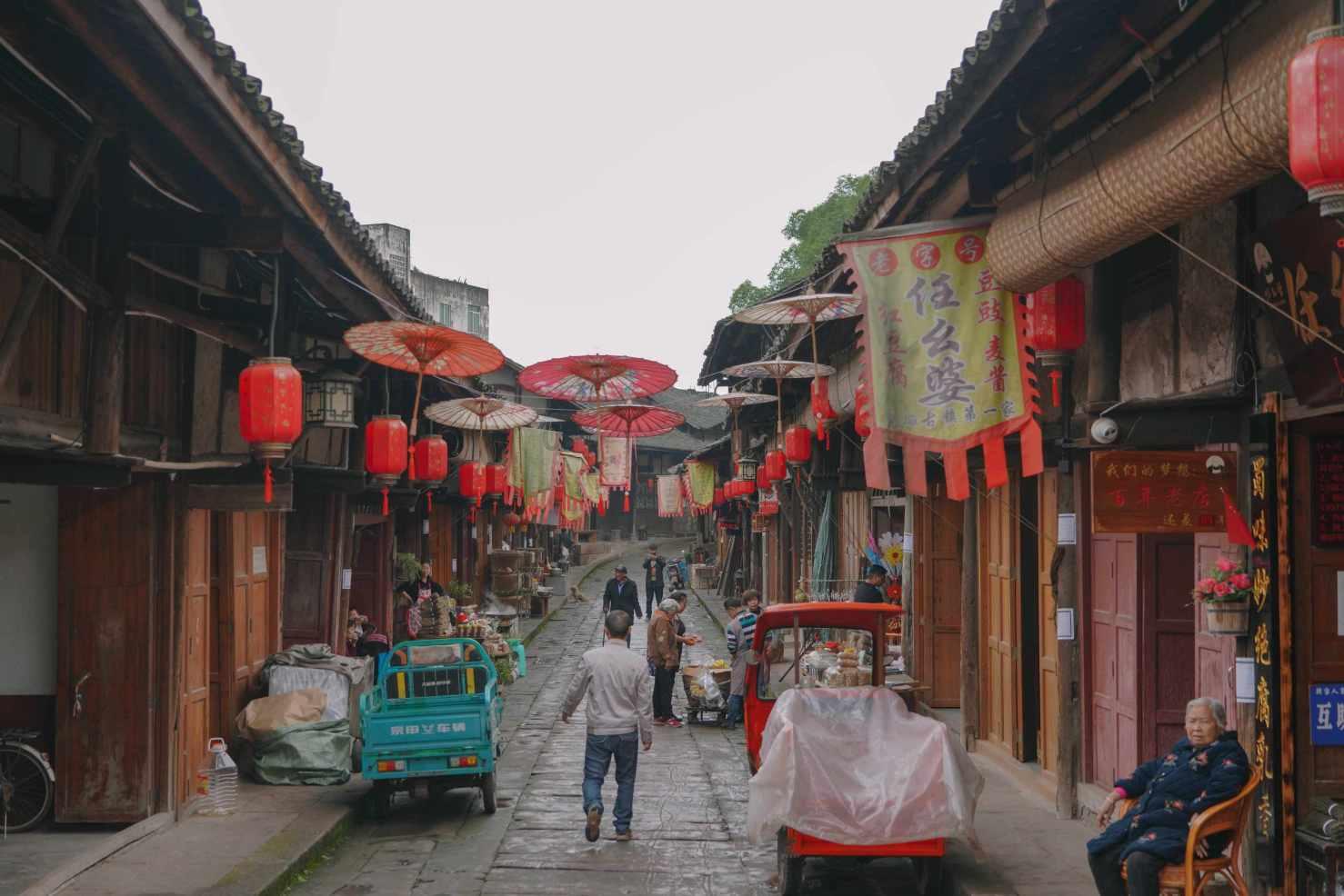战锤：全面战争2